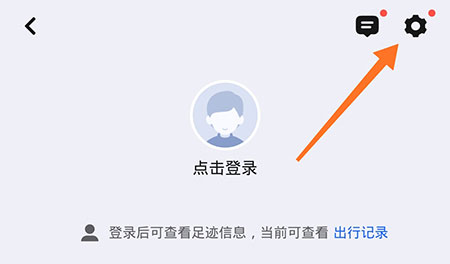 百度地图导航手机版