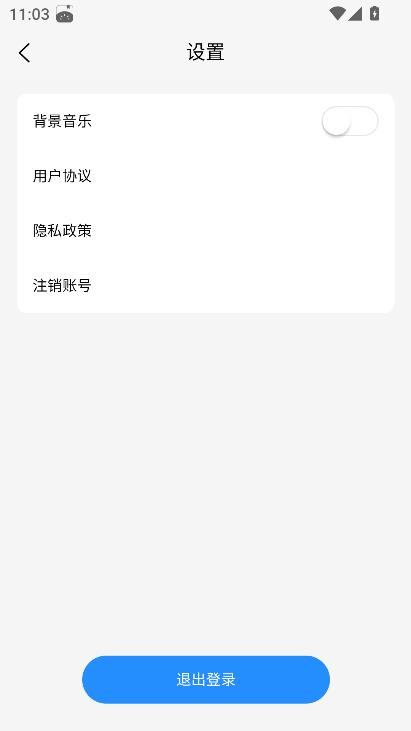 齐聚潮玩