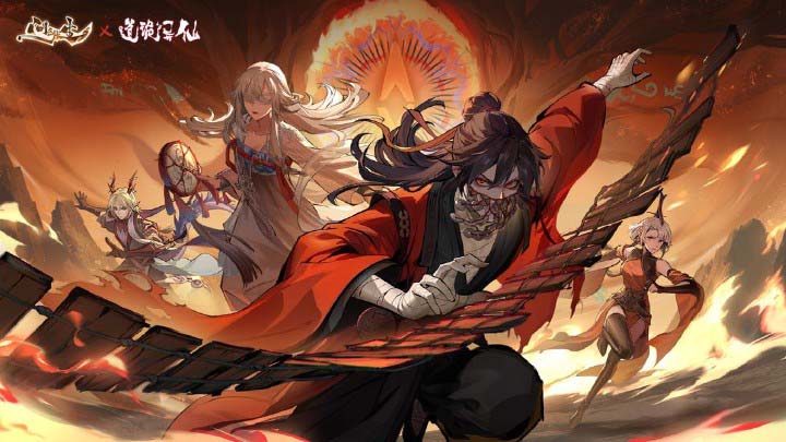 问剑长生手游