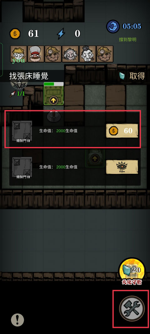 沉默城堡