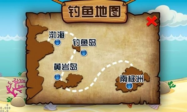 熊出没钓鱼2