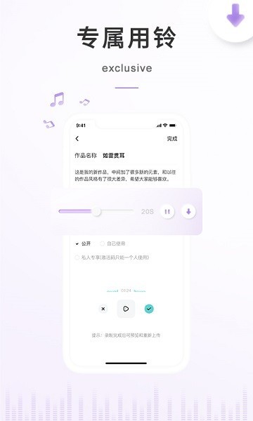 空空鱼