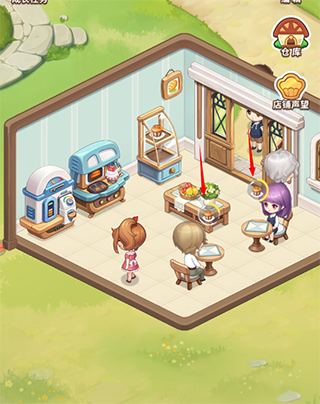 创意甜品屋游戏