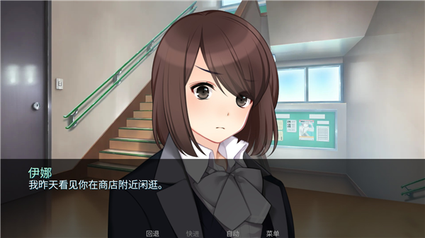 泛滥巨浪挽歌