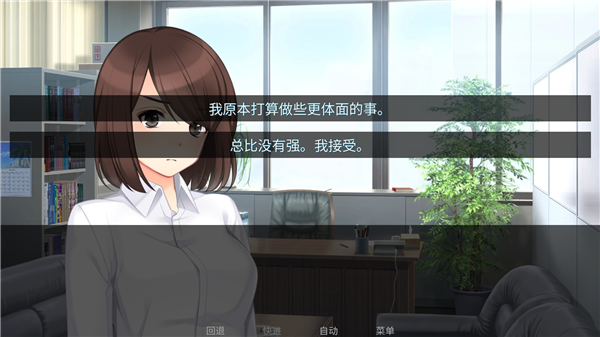 泛滥巨浪挽歌