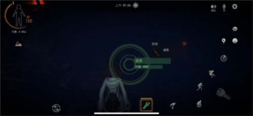 代号超自然行动组
