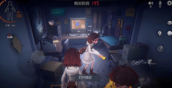 代号超自然行动组