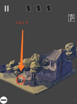 遗失的房间