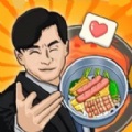 吃货看过来游戏手机版下载