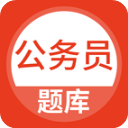 上学吧公务员app
