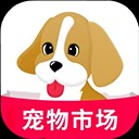 宠物市场app