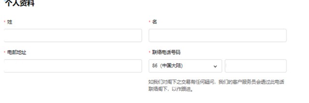 城市售票网
