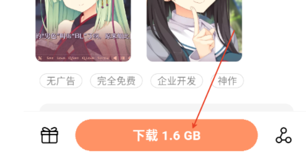 cy社区