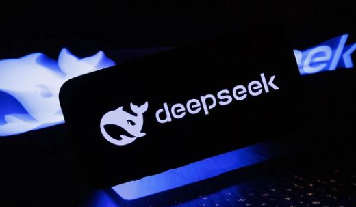 DeepSeek手机版