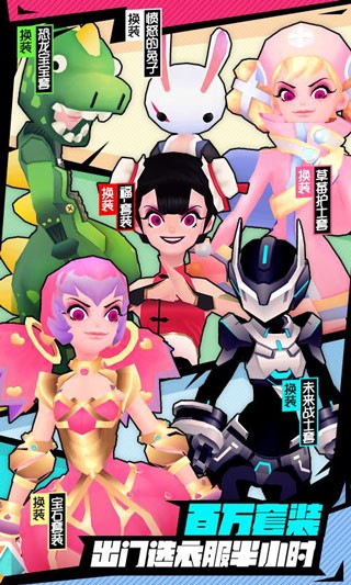 刀光与少女中文版
