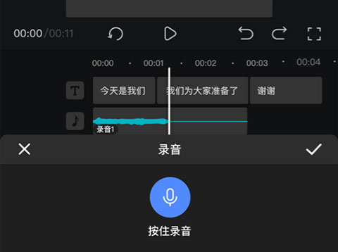 趣映app