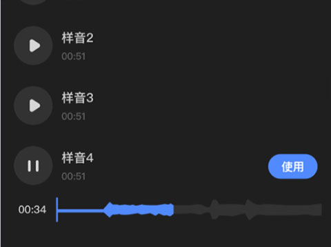 趣映app