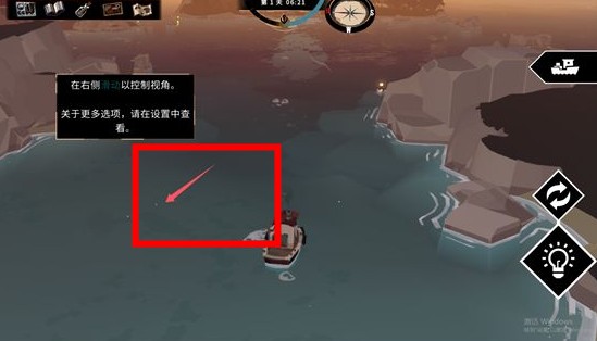 渔帆暗涌手游