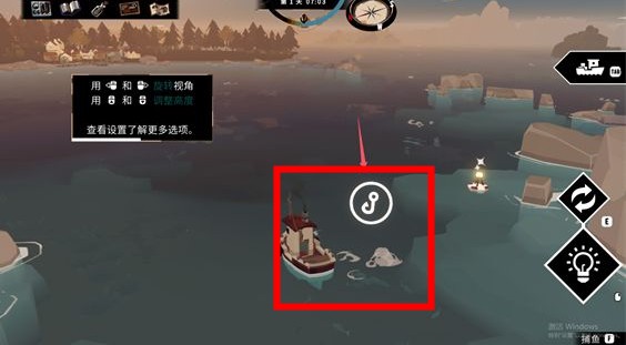 渔帆暗涌手游