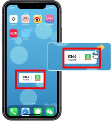 健康运动计步器app