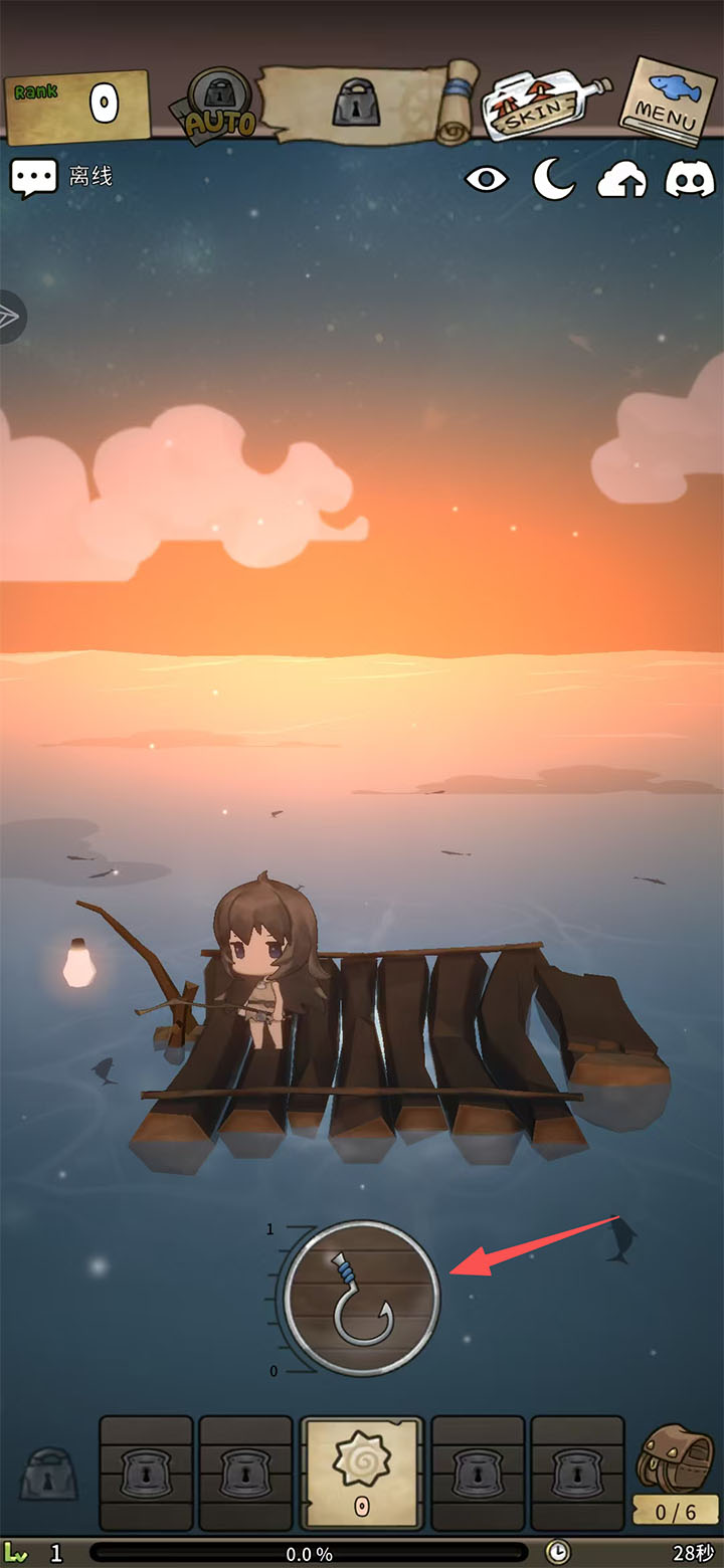 漂流少女重逢的世界