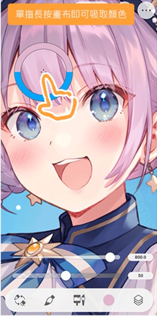优动漫