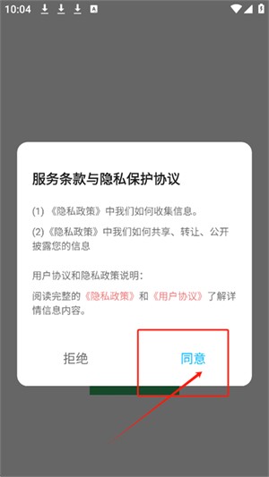 FPS工具箱