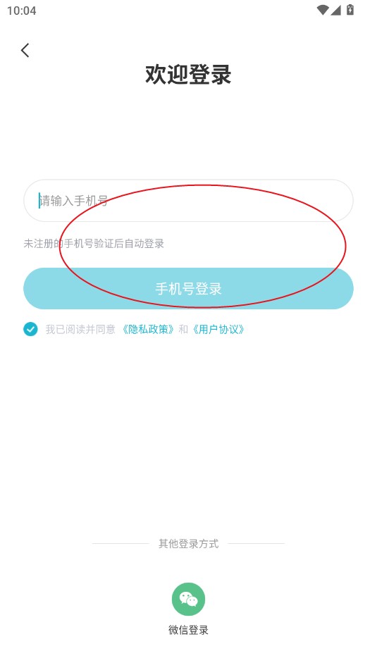 AI导游路线