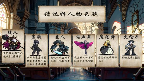 冒险者酒馆汉化版