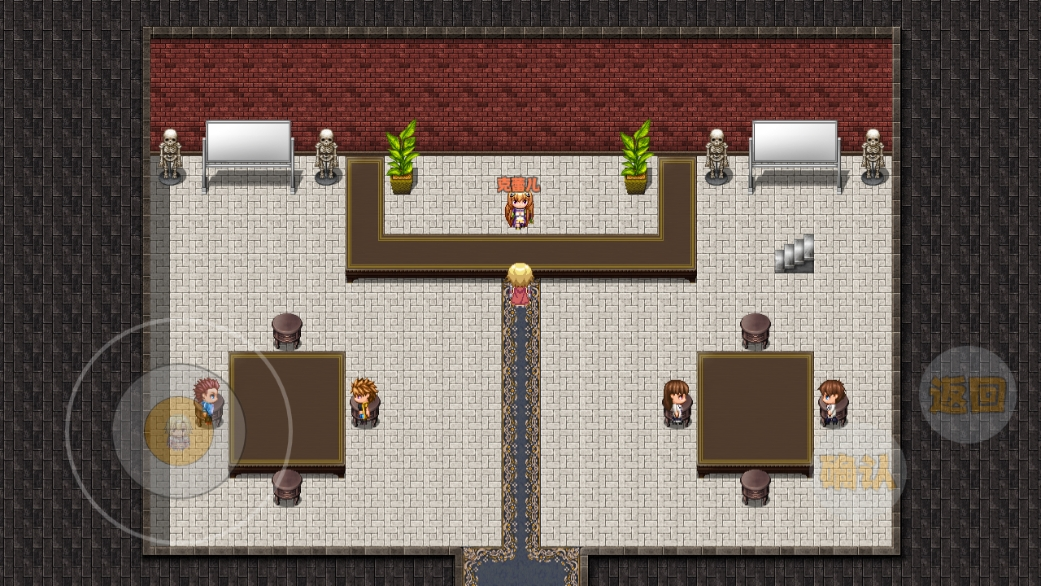 冒险者酒馆汉化版