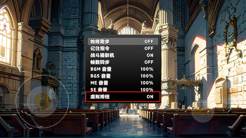 冒险者酒馆汉化版