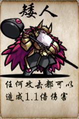 冒险者酒馆汉化版