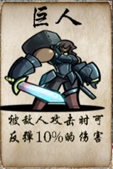 冒险者酒馆汉化版