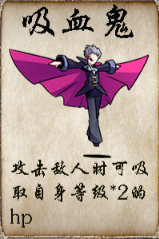 冒险者酒馆汉化版