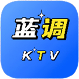 蓝调KTV