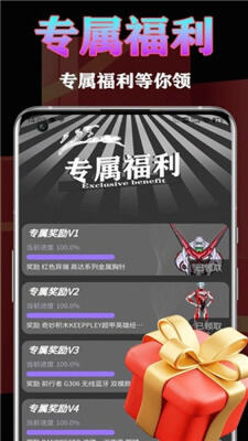 POKE潮玩