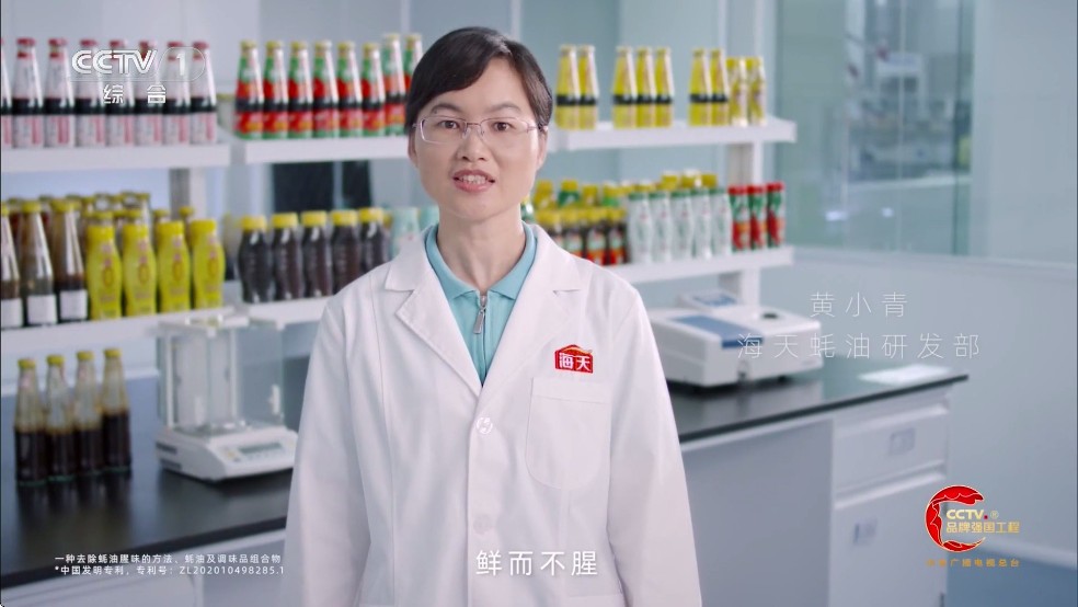 开端