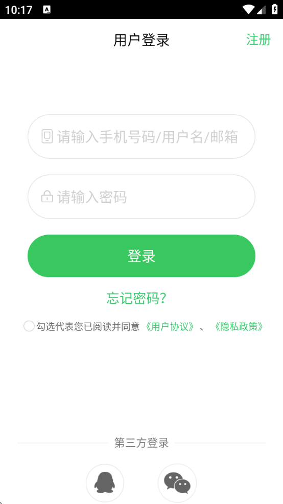 无忧考吧