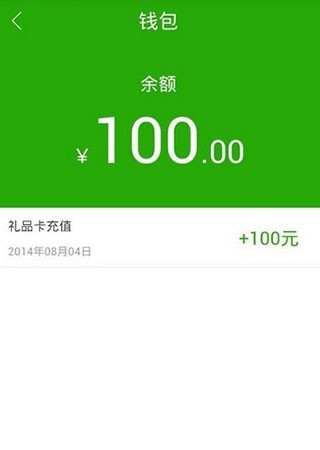 凹凸租车平台