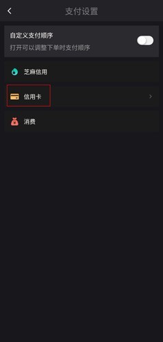 凹凸租车平台