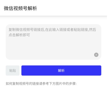 快乐下载app官方版