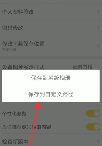 触站绘画