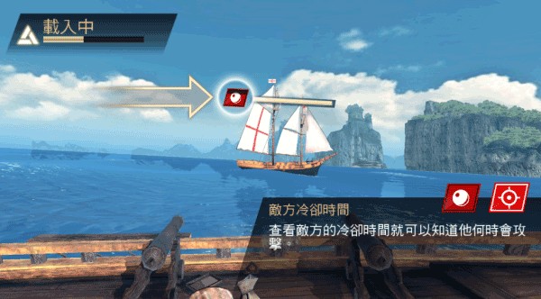 怎么设置中文截图3