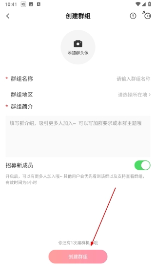 唱吧音视频