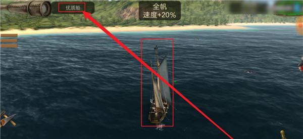 海盗加勒比亨特