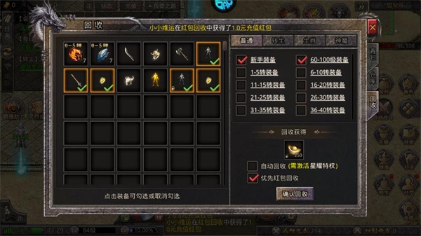 加法天才