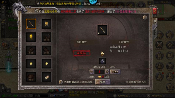加法天才