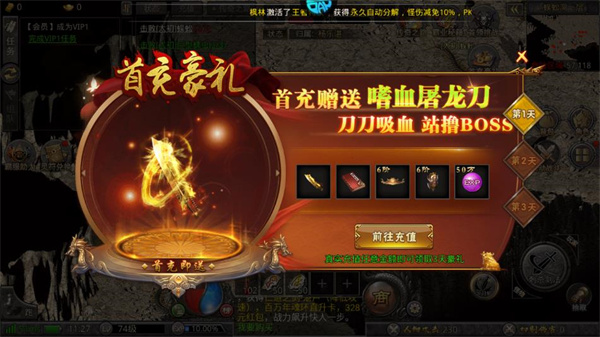 加法天才