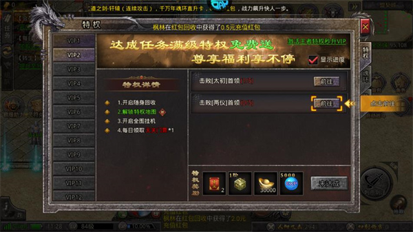 加法天才