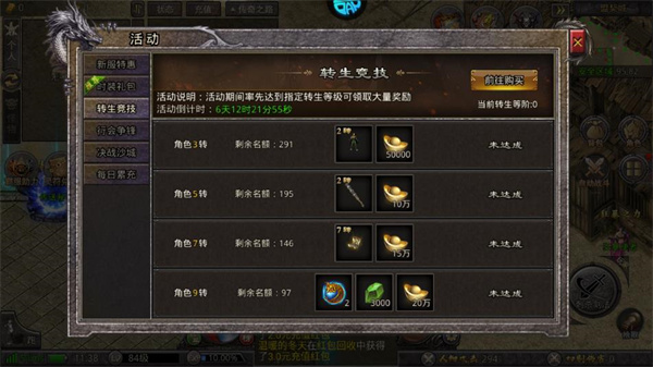 加法天才